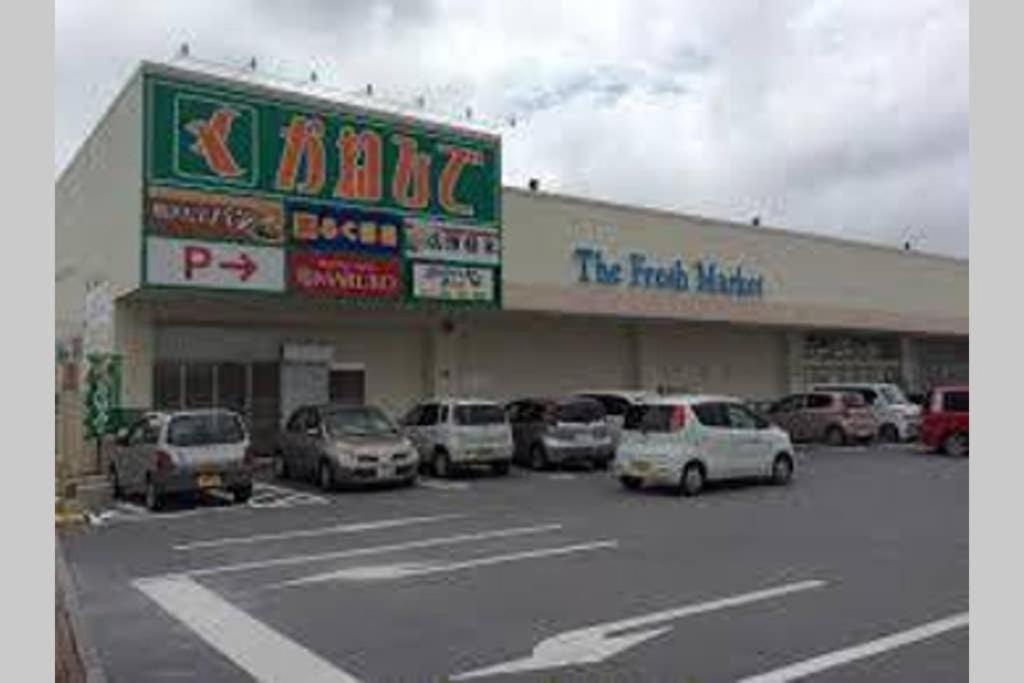 Kahoo House Villa Nago Ngoại thất bức ảnh