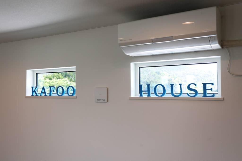 Kahoo House Villa Nago Ngoại thất bức ảnh